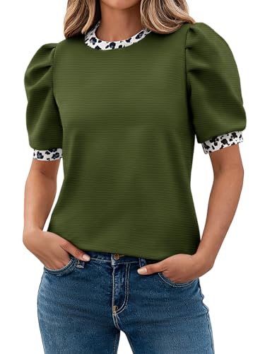 Tankaneo Womens Puff Short Sleeve Tops Summer Dressy Casual Crew Neck Work Blouses 2026 Leopard Loose Fit T Shirt