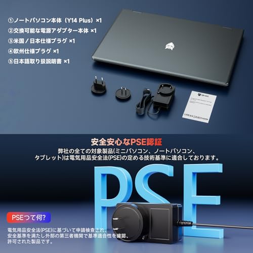 undefined 【最新ノートパソコン Windows11 Pro N150(N100とN95より速い)】ノートパソコン 14インチ 360°回転 タッチスクリーン、16GB+512GB SSD最大3.6GHz ノートPC IPS液晶タッチパネル(1920*1080) 38Wh大容量バッテリー、デスクトップPC全機能Type-C+USB3.2+高速放熱+WIFI5/BT5.0/日本語キーボードカバー の商品画像 8