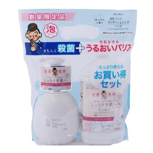 Lion Kirei Kirei Hand Conditioning S Bottle + Replacement Large Pair 15.2 fl oz (450 ml) + 23.7 fl oz (700 ml)