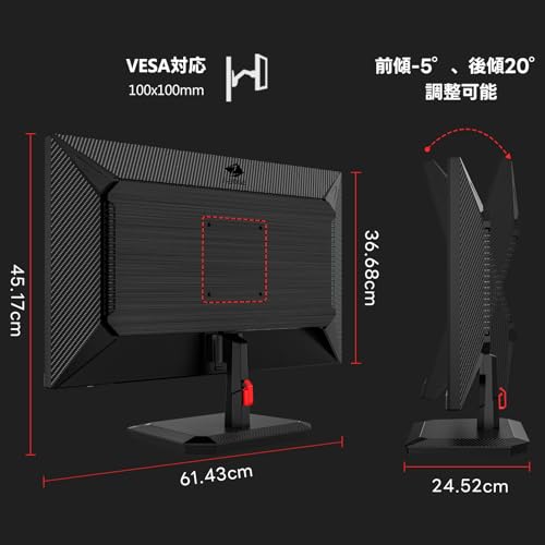 Z Z-Edge G27I2K ゲーミングモニター の商品画像 7