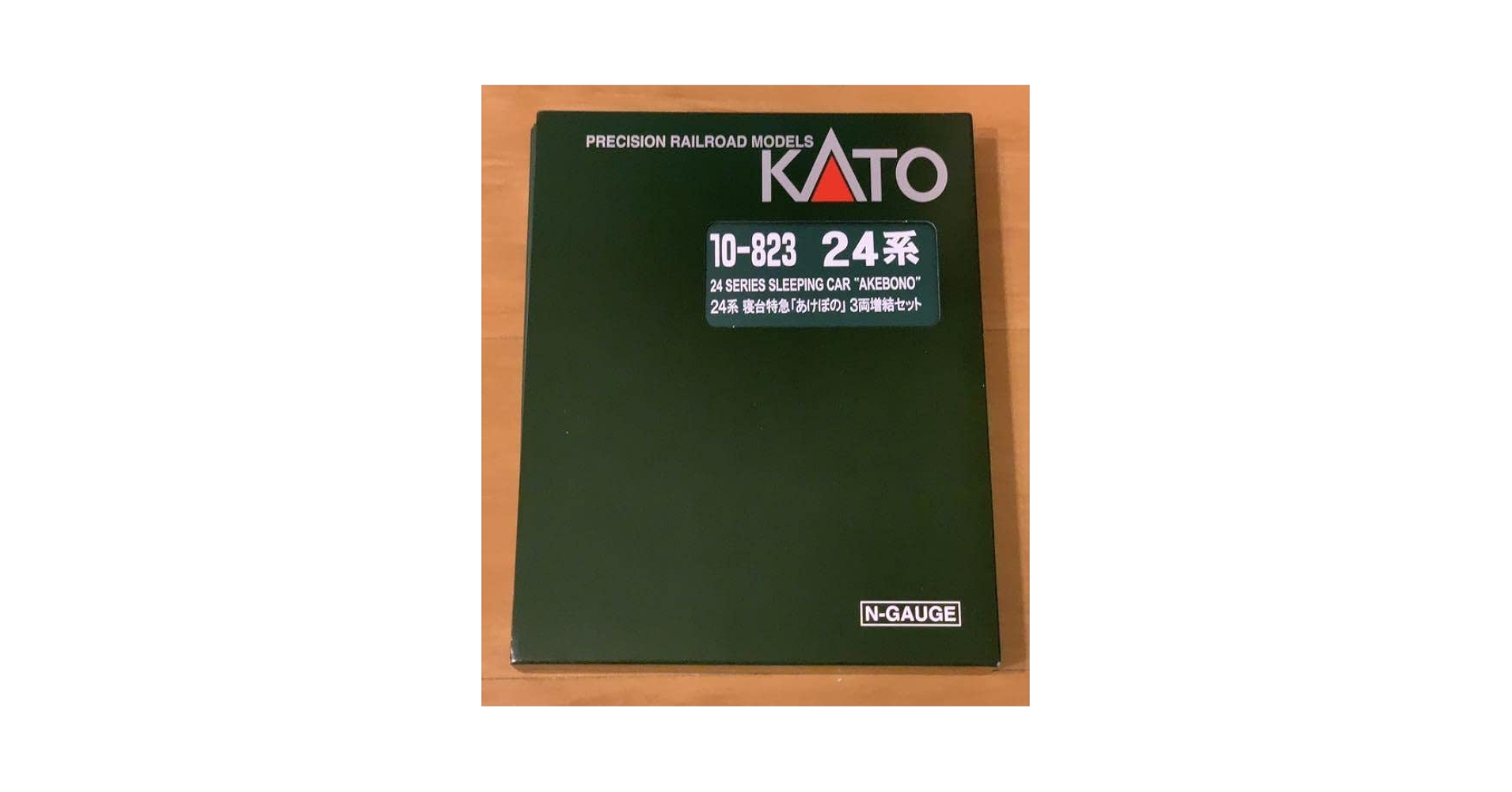 KATO 24系寝台特急「あけぼの」基本+増結セット 再生産】(N) 10-823 24系寝台特急「あけぼの」3両増結セット