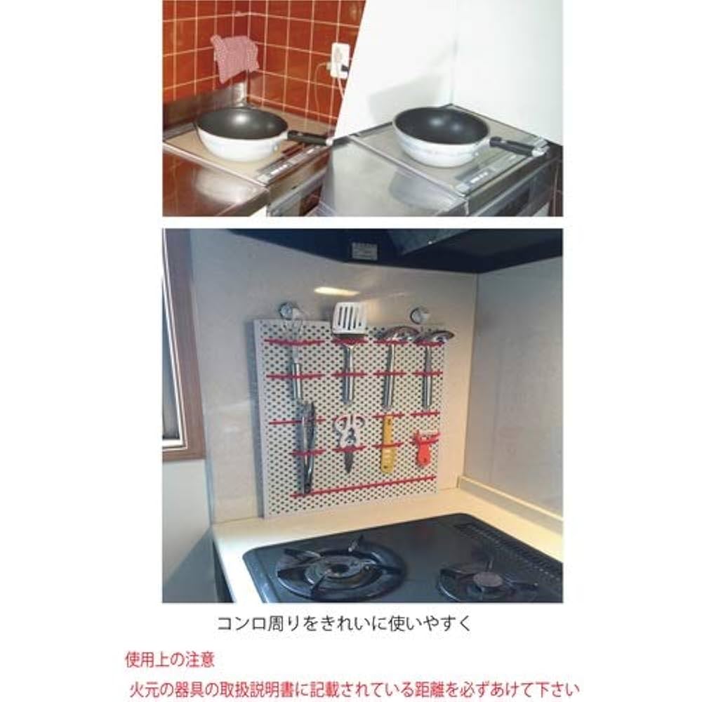 Amazon | ハイロジック 複合板 両面 45×60 CG460-11 ブラック