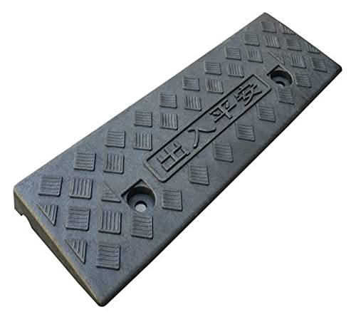 Rampas pequeñas, tapete para escalones y bordillos, rampa portátil antideslizante para silla de ruedas, altura: 3CM / 5CM, color: Negro y amarillo, tamaño: 47.5 * 15 * 3CM miniatura 1