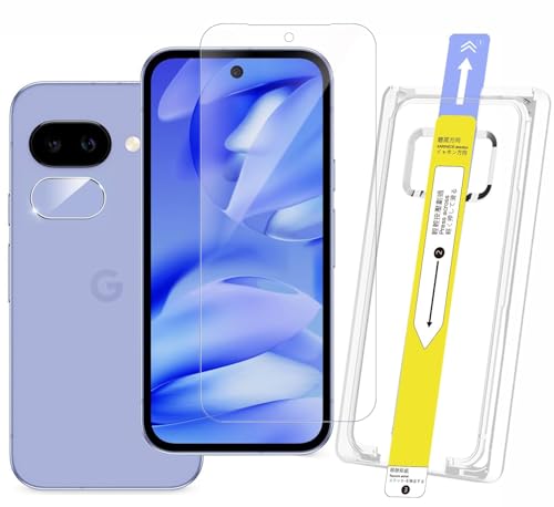 LAYJOY Ή Google Pixel 9A KXtByvVIȃKChg̎zPixel9A یtB y1* tB + 1* YیtB + 1* KChgtzϏՌEdx9H Sʕی CAX z \₷ 