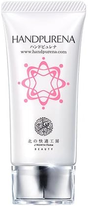 Amazon Co Jp ハンドクリーム 手 保湿 女性 手の甲 40代以上専用 老け手 ふっくら 北の快適工房 ハンドピュレナ 30g ギフト プレゼント 手荒れ 乾燥 年齢 を 重ねた 手 肌 に 潤い を 与える エイジングケア ドラッグストア