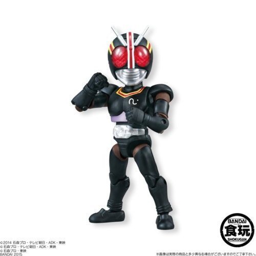 Amazon.co.jp: 66アクション 仮面ライダー5 ［20.仮面ライダー