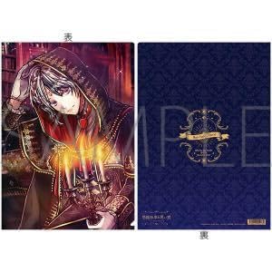 悪魔執事と黒い猫 ベリアン 2ndAnniversary 缶バッジ 12個セット
