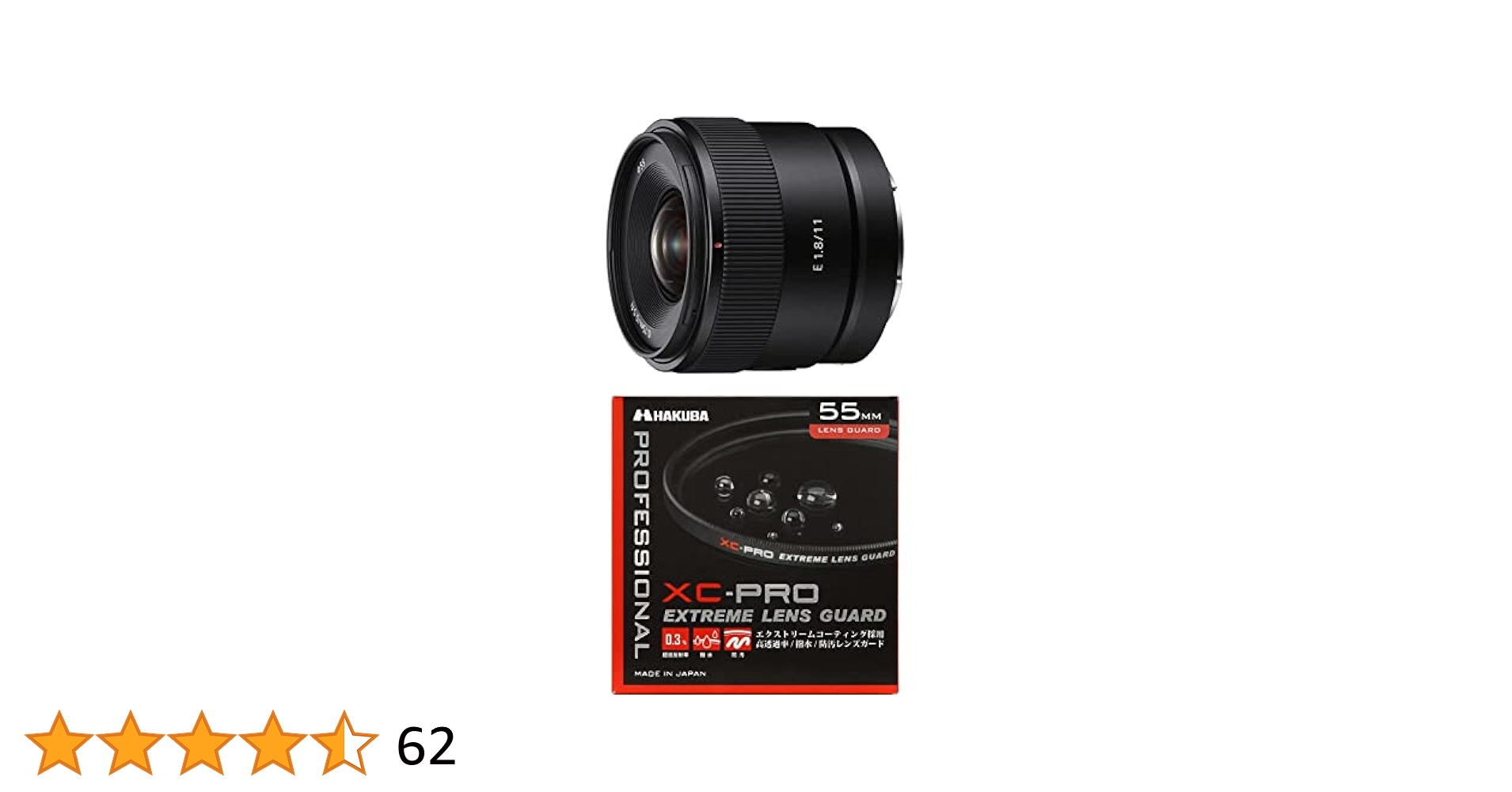 SONY SEL11F18 保護フィルター付き Amazon | SONY(ソニー) 【レンズ と プロテクター セット】 大切