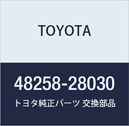 Amazon | TOYOTA (トヨタ) 純正部品 リヤコイルスプリング