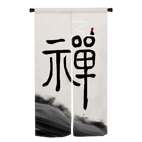 のれん Qinunipoto 和風 禅 暖簾 シンプル風 幅85cm丈150cm インテリア 出入り口 目隠し おしゃれ すだれ 遮光 部屋 間仕切りカーテン 門カーテン ポリエステル製 オーダー可 簡単取付 四季兼用