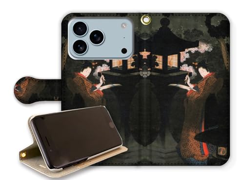 y蒠^X^h@\z iPhone17 Pro Max݊ X}zP[X y{̖z  G G |p G A[g (l}, xg)