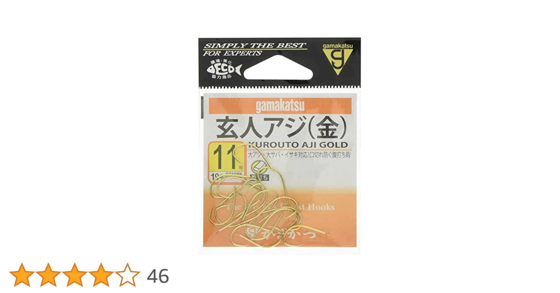 一*幅様 カネコアツシ　セット 31冊 一*幅様 カネコアツシ セット 31冊