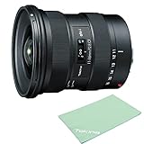 canon lens 35mm sure shot owl TIPA Award 2020 Best DSLR wide-angle zoom lens