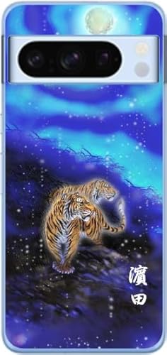 �m��ӂ�n �X�}�z�P�[�X ������ GooglePixel8 Pro �a�� �O�[�O���s�N�Z��8�v�� �g�уP�[�X �ϏՌ� ���C�����X�[�d �X�}�z���ω\ ������