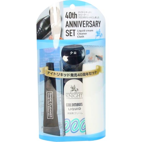 Columbus ナイトリキッド 40周年セット 65ml