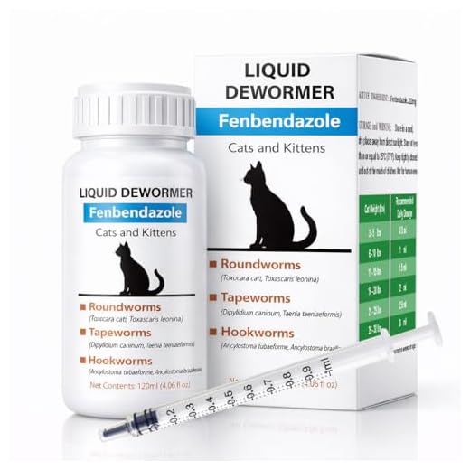 Liquid Dewormer for Cats & Kittens, Treat Tapeworms, Roundworms & Hookworms - 4.06 oz, 120ml