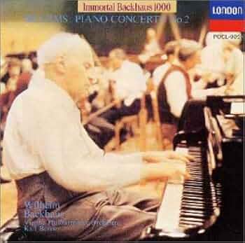 ブラームス:ピアノ協奏曲第2番 [CD] Amazon.co.jp: ブラームス:ピアノ協奏曲第2番(SHM-CD): ミュージック