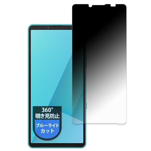 MotoMoto tB SONY Xperia 10 VII p vCoV[tB 360x `h~ u[CgJbg ˒ጸ {