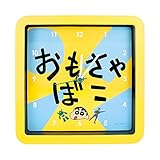 ティーズファクトリー クレヨンしんちゃん スクエアウォールクロック おもちゃばこ H20×W20×D4cm KS-5520435OB