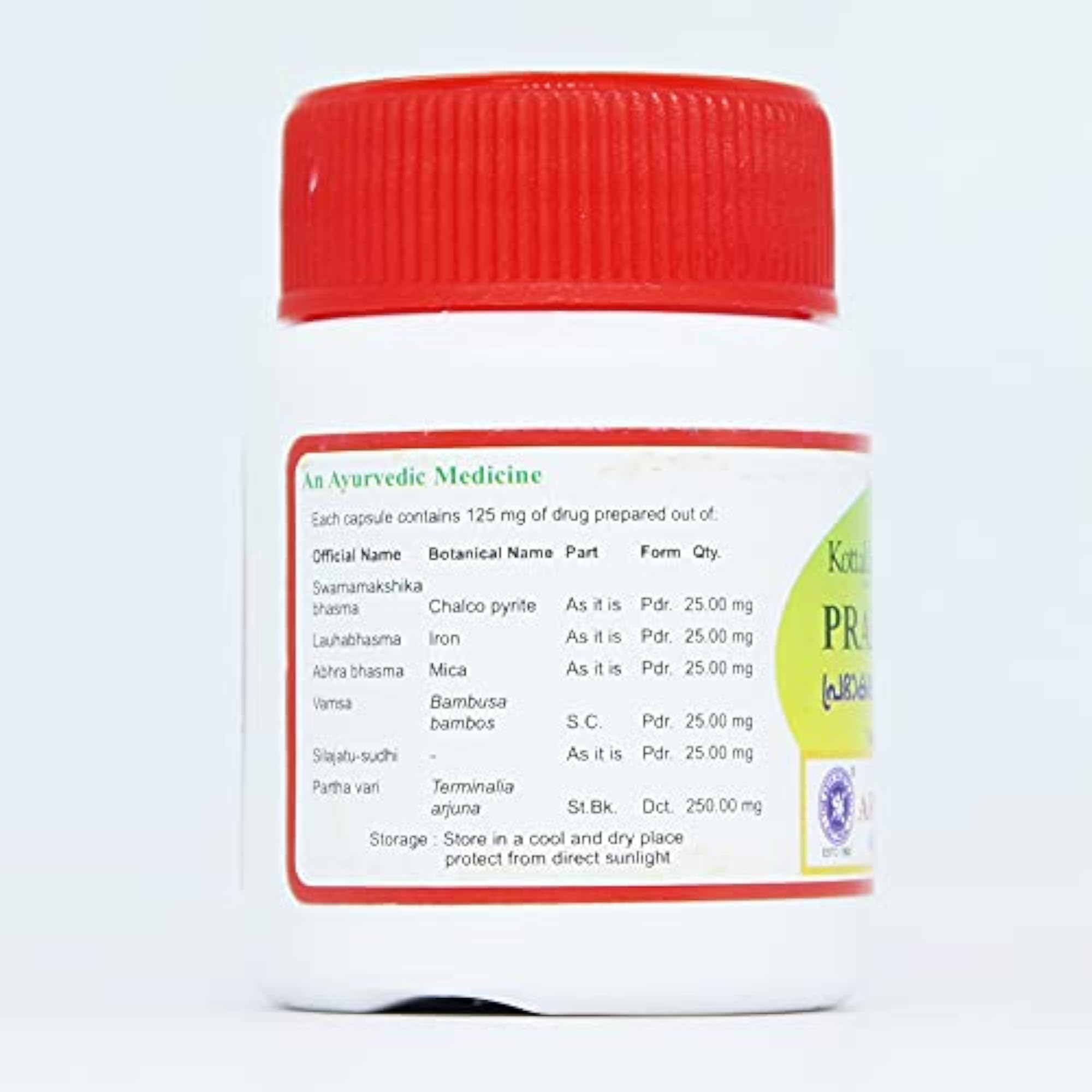 Prabhakaravati Capsule-30 Capsules, Pack Of 4