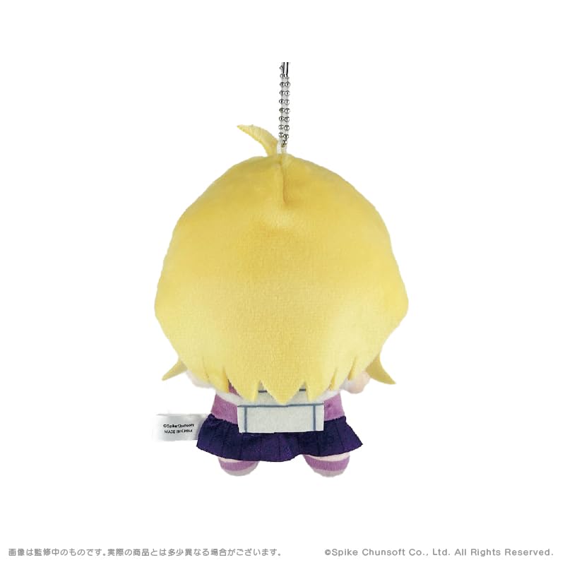 Amazon.co.jp: 【グッズ】ダンガンロンパシリーズ×ぶくぶ