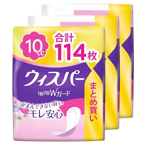 WHISPER EBXp[ 12WK[h 10cc 114 (38×3pbN)(zivL ARpbh p)y&PAz