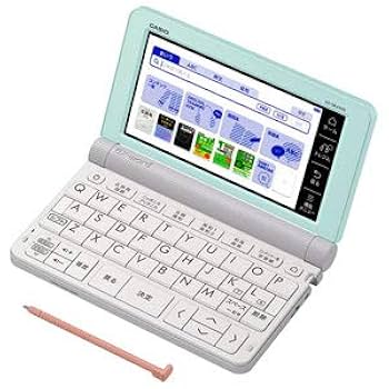 Amazon | カシオ 電子辞書 高校生(英語強化)モデル(グリーン
