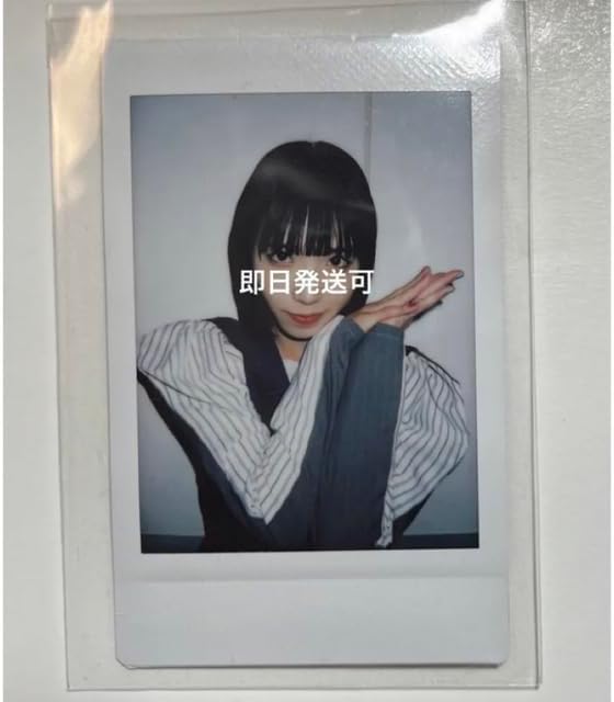 堀ノ内聖サイン入りジャージ上下 堀ノ内聖サイン入りジャージ