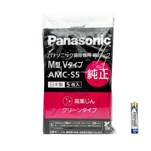 �p�i�\�j�b�N �����i AMC-S5 �|���@�p���p�b�N AMC-NC5�AAMC-DS2�AAMC-NS2�AAMC-NC2�AAMC-S2�̌�p�i 5���� (M�^V�^�C�v) ���W���� �N���[���^�C�v MC-PJ23G-C�AMC-PJ24A-A�AMC-PJ25G-C