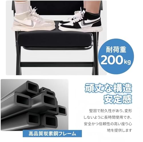 TUIYIDUO ミーティングチェア オフィスチェア 折りたたみ式椅子 最大耐荷重 200kg 幅 50× 奥行 60× 高さ 95.8cm 人間工学設計 メッシュ製背もたれ 通気性 高反発座面 肘掛け付き パイプ椅子 完成品 軽量 持ち運び簡単 在宅ワーク 書斎 事務室 研修室に最適 (ブラック) [3]
