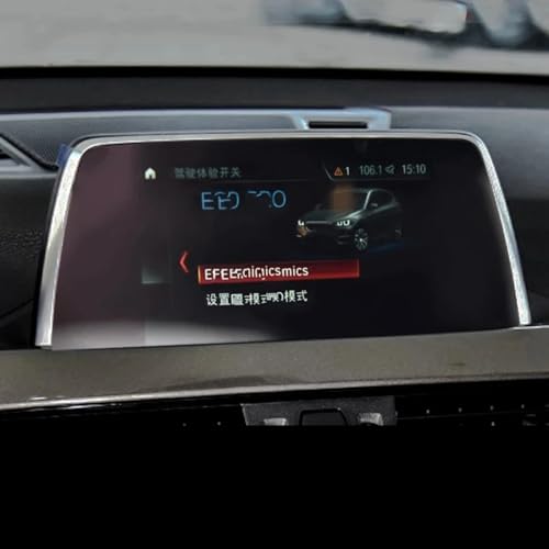 Film de protection d'écran GPS BMW Série 2 F45 F46 8,8 pouces transparent