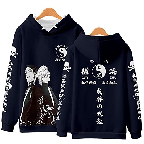 東京卍リベンジャーズ パーカー メンズ トレーナー 軽量 丸首 長袖 日常服 春秋用 プルオーバー 長袖 アニメ 緩い ファッション 柔らかい 快適 カップルパーカー 学生 男女兼用 カジュアル シンプルさ 速乾 薄くて軽い (3,M)