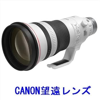 Amazon.co.jp: CANNON キャノン 航空写真家 ワッペン パッチ