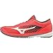 Price comparison product image Mizuno Wave Rider 23 Junior Running Shoes - SS20 - J2.5
