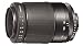 Produktbild Tamron 80-210mm/4,5-5,6 Zoom-Objektiv für Minolta