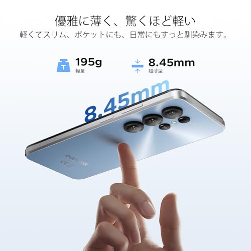 undefined 【最新 Android16 スマホ】 DOOGEE Note56X Pro Android 16 スマホ 6.56 インチ 90Hz HD+大画面 スマートフォン 32GB+128GB 2TB拡張可能 アンドロイド 16 simフリー スマホ本体 6150mAh大容量バッテリー/1300万画素/AIカメラ/指紋認証/顔認証/NFC/GPS/OTG/4G デュアルSIM/1 携帯電話 ブルー の商品画像 2