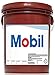 Mobil Univis Extra [5 Gallon Pail]