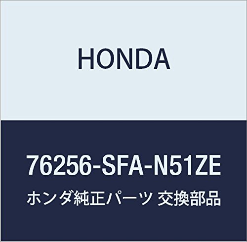 HONDA Genuine Parts Housing Setto L. *NH700M*Life Part Number: 76256-SFA-N51ZE