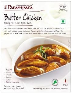 Parampara - Curry Masala for Butter Chicken - 2.8 oz