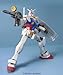 Electronic Arts Bandai Hobby - RX-78-2 GUNDAM 1/48, Bandai Mega Size Black