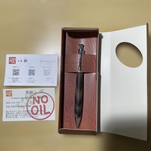 工房楔」の人気商品一覧 | 安い商品を通販サイトから探す - 価格.com
