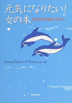 Tankobon Hardcover ???????!?????????????????? Book