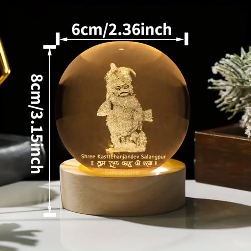 Image of COVACURE 3D Hanuman Crystal Ball Night Lamp, Solar System USB Table Colorful LED Wooden Base Crystal Ball for Home Decoration Birthday Gift for Teens Boys and Girls (Kashtbhanjan Hanuman)