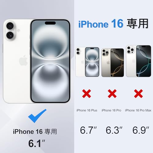COOLDEN 対応 iPhone 16 ケース カード 収納 背面 クリア 対応 アイフォン16 ケース カード入れ 手帳型 TPU + PCカードスロット 2重構造 耐衝撃 米軍MIL規格 携帯ケース スマホケース iphone 16 用 透明 カバー いphone16 ケース 対応 アイホン16ケース クリア 写真 カード 収納 6.1インチ