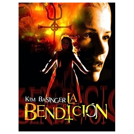 La bendición