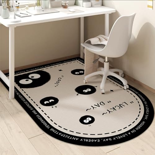 FKTEVETI チェアマット アーチ型 おしゃれ 床保護マット ゲーミングチェアマット おしゃれ デスクチェアマット デリケートで肌に優しい 絨毯 多機能畳保護 北欧風 デスクカーペット 椅子の下に敷く 60cm~180cm おしゃれ 軽量 玄関 リビン