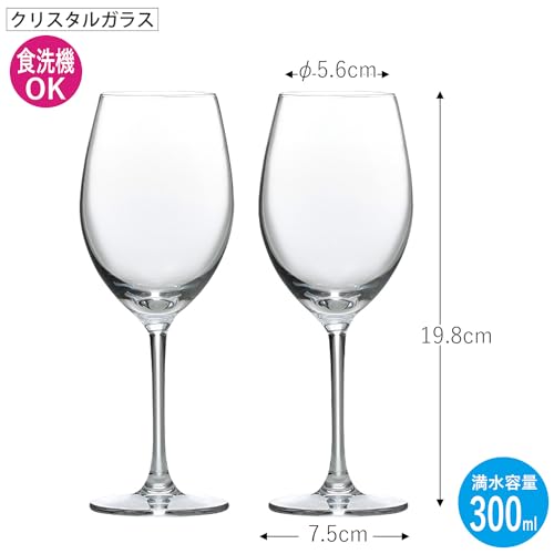 東洋佐々木ガラス クリスタルワイングラスセット グレースライン