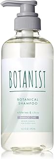 BOTANIST(ボタニスト) ボタニカルリフレッシュシャンプー ボトル【ダメージケア】 490ml ホワイトティー&シトラスの香り リニューアル 植物由来 ヘアケア ノンシリコン さらさら 指通り