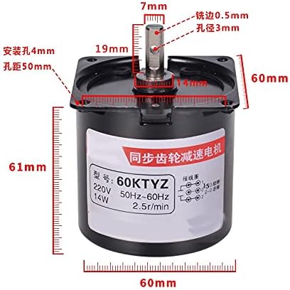 Permanent Magnet AC Synchronous Motor 220V Motor Low Speed Mini Deceleration Bidirectional Controllable Gear Motor - (Speed: 20rpm)