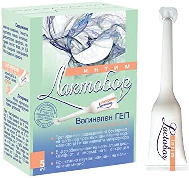 LACTOBOR75 ml.Vaginal gel for the treatment&prevention of bacterial vaginosis